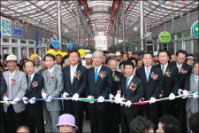 영해전통시장 현대화사업 준공식