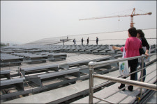 이것이 신재생에너지!