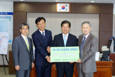 이천시 축산물 한마당 임금님표 이천한우 축산물 판매장 | 임금님표 이천한우 장학기금 4백만원 출연