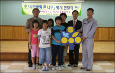 대구지방보훈청 ´나라사랑 큰 나무달기´ 캠페인 전개