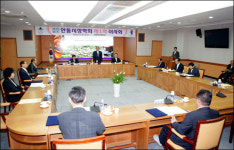 ´재단법인 안동시장학회´ 공식  출범