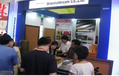 경기도 내 IT업체 해외판로 개척