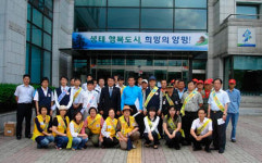 재난, 스스로 준비하면 막을 수 있습니다