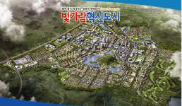 혁신도시 지키자 ´1만인´ 전국행사 나주서 열린다