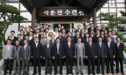광양시+ 광양제철소= ´후판 사업´ 성공 워크샵 통해 협력 강화