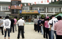 철원, 제10회 서면 초등학교 총동문체육대회