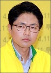아파트 위해 여친 구함 김광진이 국회의원?