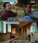 정동환, 이색 집공개…종이비행기 모양에 구름다리까지