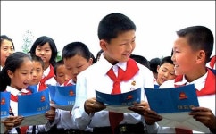 남한은 하이부터 배우는데 북한은 핸즈업