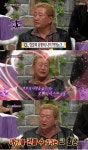 유퉁, 아내는 33살 연하 나보다 3살 어린 장모님과...