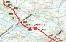 경의선 고양시 덕양구 강매역 2014년 7월 완공