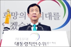 송호근 박 대통령, 좌율사 우장성 든든은 하겠지만...