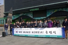 검색어 1위가 북핵 아닌 화장품? 안보불감증