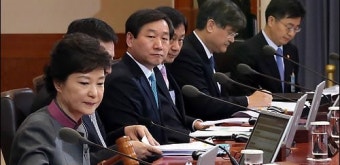 박 대통령 