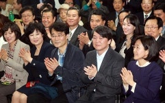 앉을수도 설 수도... 안철수 사무소 콩나물 시루