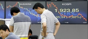 삼성전자 왜 이래, 주가 4개월만에 138만원 뚝