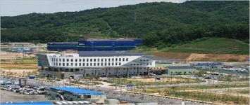 우정사무조달사무소, 경북 혁신도시에 안착