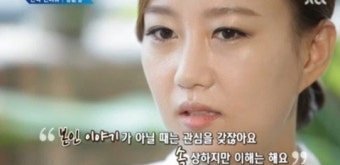 가수 장윤정, 가족사 고백에 힐링의 용기 전해져