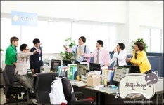 기업 10곳 중 9곳 신입사원 “회사 옮기고 싶다”