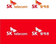 SK텔레콤, 2분기 매출 4조1642억원... 영업익 5534억원