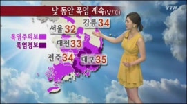 폭염 특보 확대, 곳곳에 벼락 동반 ‘강한 소나기’