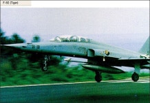 공군 전투기 F-5E 추락 “폭발물 탑재돼 있었다”