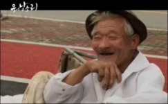 워낭소리 할아버지 별세 “좋은 곳에서 편하세요”