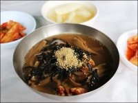 [대전광역시]10월의 가볼만한 곳④