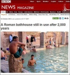 2000년된 공중목욕탕? 네티즌들 ‘시선집중’