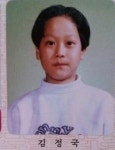 정우 졸업사진 깜짝 응답하라1994 그 쓰레기 맞아?