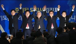 <포토>민주, 경기도지사 경선 ‘준비 완료’