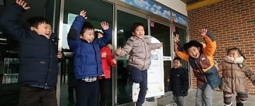 황금돼지띠 초등입학...교육업계 고객잡기 분주