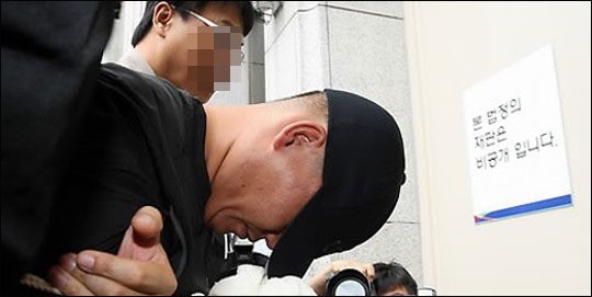 충북동지회 위원장과 조직원들, 국가보안법 위반과 간첩활동 혐의로 징역형 확정