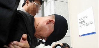 충북동지회 위원장과 조직원들, 국가보안법 위반과 간첩활동 혐의로 징역형 확정