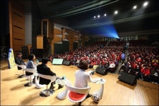 청소년이여 외쳐라! 고(Go)함 토크콘서트 개최