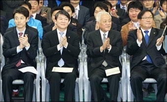 <포토>새정치민주연합, 경기도당 창당대회 개최