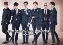 쇼타임 버닝 더 비스트 결방, 세월호 침몰 사고 애도