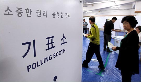 제주도 선관위, 선거인 2명 이중투표 시도자 경찰고발…유사사례 발생 시 예방·단속 철저히
