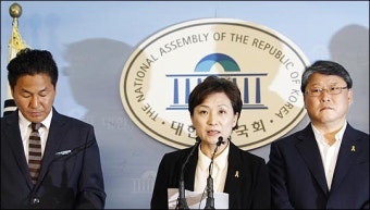 <포토>세월호 국조특위-가족대책위 공동선언문 발표