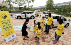 한국지엠, 어린이 교통사고 예방 위한 사각사각 캠페인 실시