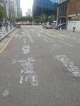서초동 삼성 사옥 시위대 함성은 사라졌지만...