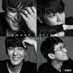 숨소리까지 들려요…스윗소로우 화음