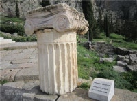 델포이 신탁, 신의 계시인가 인간의 통찰인가