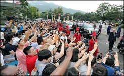 중곡동 주민들, 도착한 교황을 보더니...