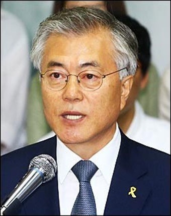 문재인 