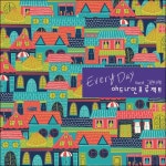 애드나인 프로젝트 ‘Every Day’ 공개...가을느낌 물씬