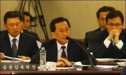 효성·한솔제지 분식회계에 금감원 고의 은폐는…