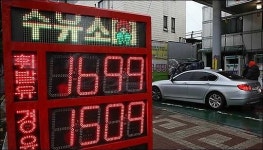 서울 기름값, 리터당 1700원 진입 눈 앞에...