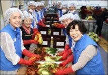 현대오일뱅크 1%나눔재단, 고려인 마을 ‘사랑의 김장’ 나눔