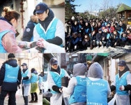 정우, 팬들과 함께한 봉사 선행 포착…훈남의 정석